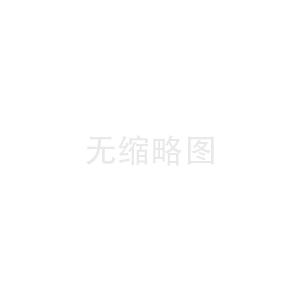 預制直接埋式蒸汽保溫管結構